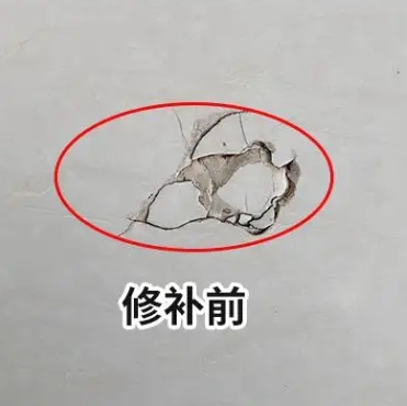 长沙市瓷砖空鼓维修公司分享瓷砖防水涂料过厚或表面过于光滑，可能会产生的问题。