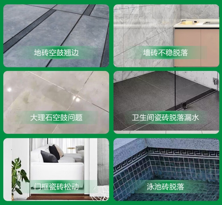 长沙市瓷砖空鼓维修公司分享下旧房翻新时，原瓷砖基层处理不到位可能会导致的问题